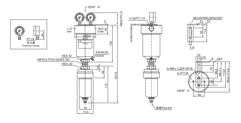 Sns Pneumatic Air Source Treatment Wf Series Detail 1