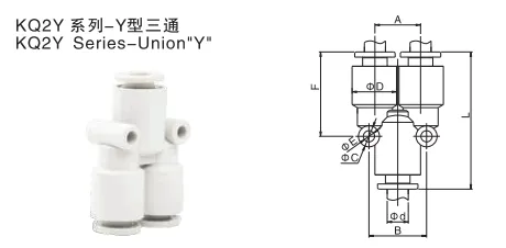 Sns Pneumatic Auxiliary Components Kq2Y Series Data Sheet 1
