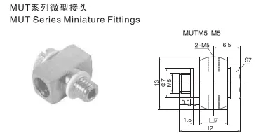 Sns Pneumatic Auxiliary Components Mut Series Data Sheet 1