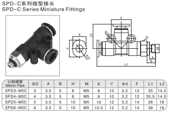 Sns Pneumatic Auxiliary Components Spd C Series Detail 1