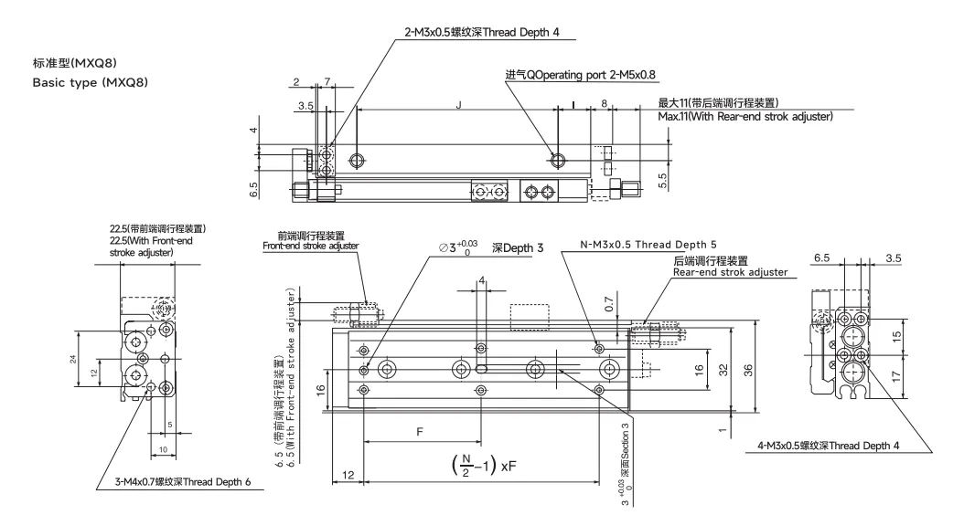 Sns Pneumatic Executive Components Mxq Series Data Sheet 6