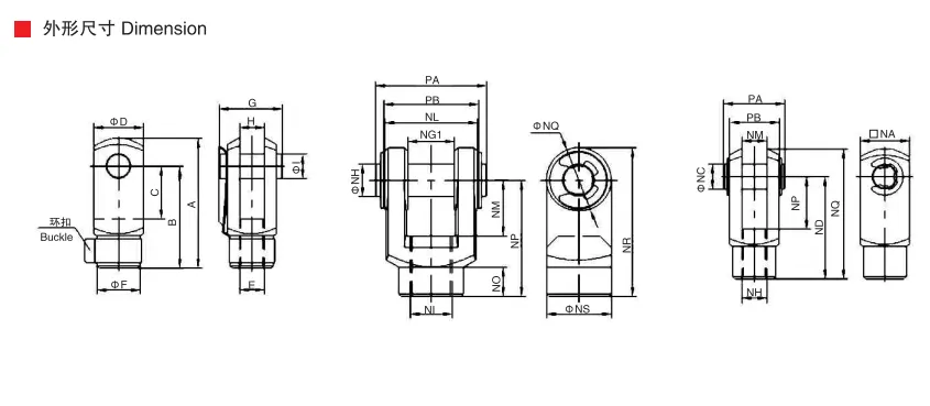 Sns Pneumatic Executive Components Y Type Joint Data Sheet 2
