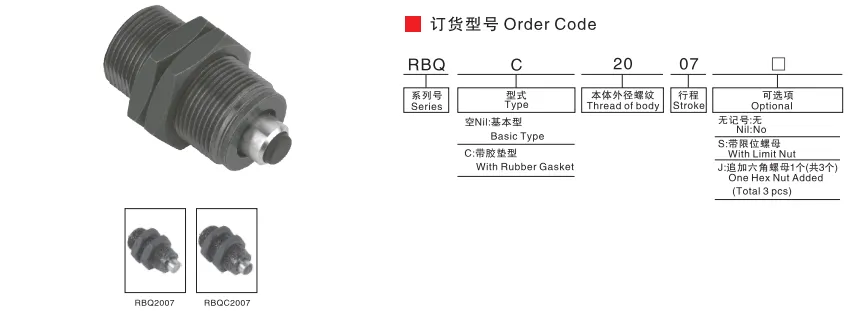 Sns Pneumatic Hydraulic Components Rbq Series Data Sheet 1