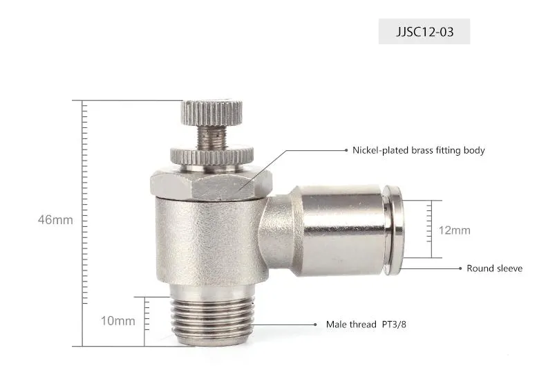 Flow Control Valve (3)